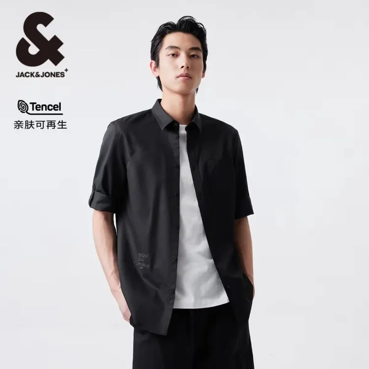 杰克琼斯夏季新款百搭时尚休闲刺绣翻领宽松男生夏季穿搭衬衫男装