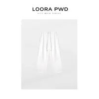 LOORAPWD/罗拉密码【棉】微弹力民族风抗皱宽松休闲卫裤25CJBG0111N