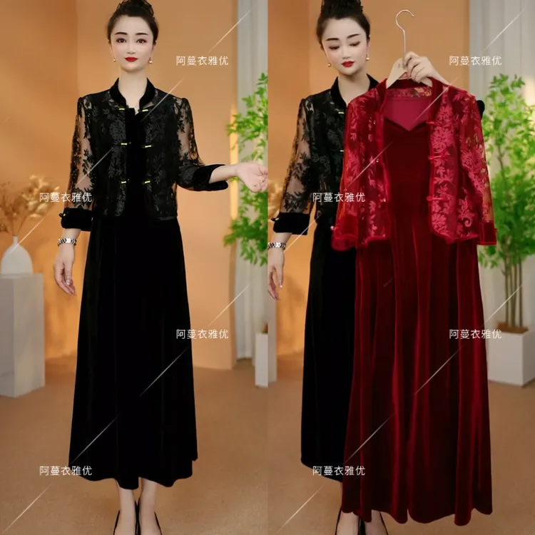 【衣雅严选】8105-2262#高定重磅植绒蕾丝提花刺绣长袖外套两件套