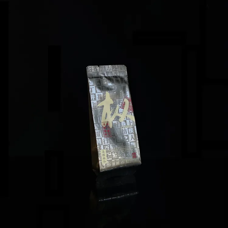 【醇茗•岩骨幽香】武夷岩茶 正岩 弥陀岩高枞水仙 中火 香味馥郁