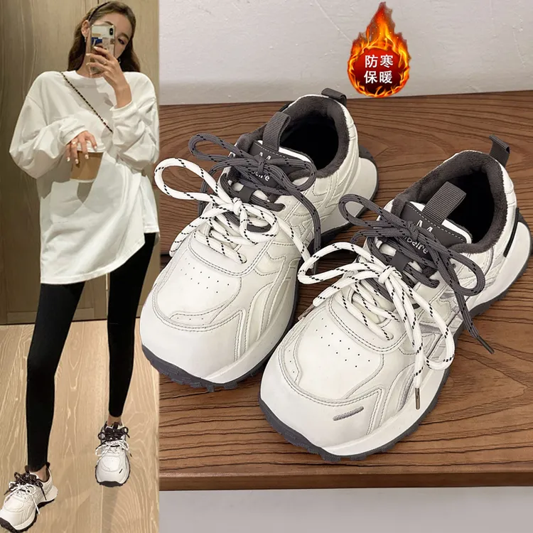 加绒老爹鞋女款2025秋冬季新款百搭厚底增高休闲运动鞋透气跑步鞋