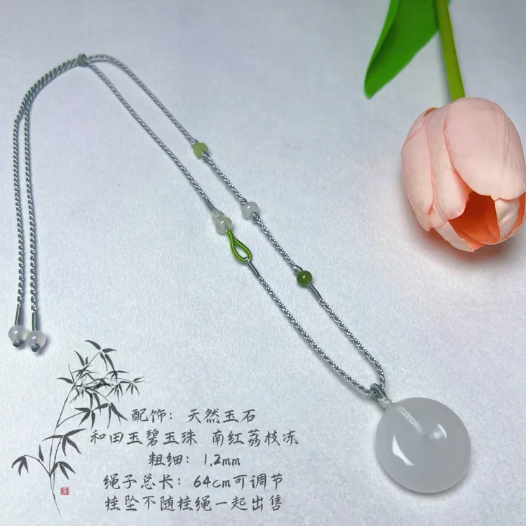 纯手工编织项链绳可调节长短适合中小挂件