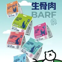 益家之宠冻干全价全期