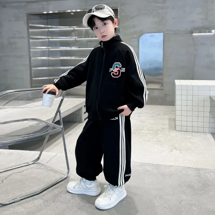 儿童装男童春装套装2025新款春秋款大童帅气外套春季男孩运动时髦