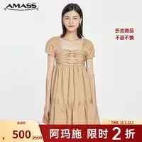 【二折商品，不退不换】阿玛施AMASS 荷叶边短袖连衣裙6500010