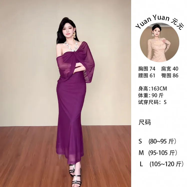 g9/M019 0513-3【Yy】贵气纯色风韵味高腰修身包臀裙气质显瘦连衣裙