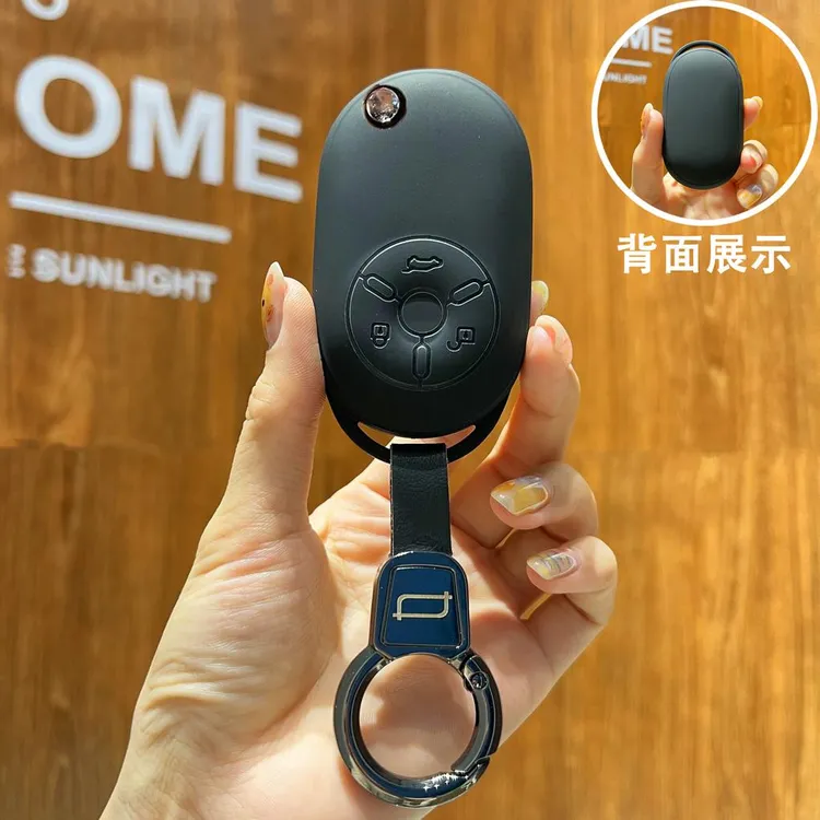 适用奔腾小马钥匙套2025新款闪电马新能源钥匙套包灵动马装饰扣包