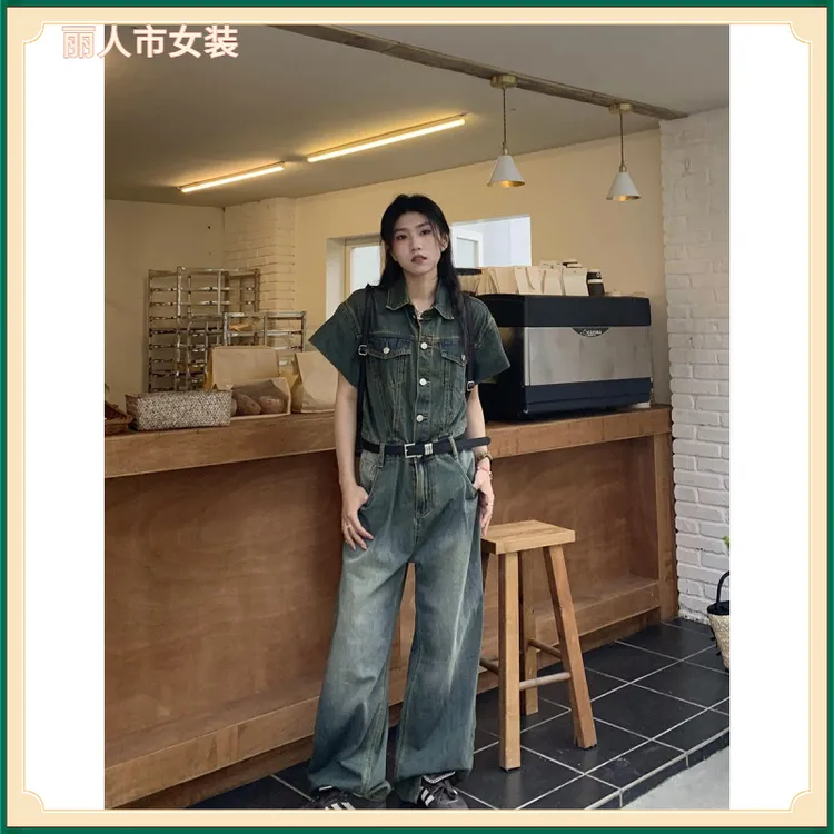 I2025潮流复古做旧遮肉短袖牛仔连体裤女夏季宽松感小众阔腿裤III