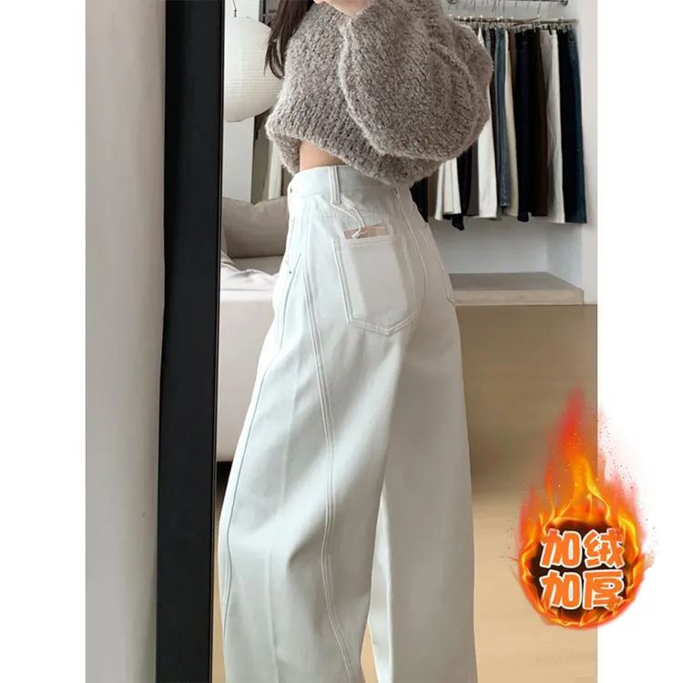 白色加绒加厚阔腿牛仔裤女2025秋冬高腰宽松显瘦休闲百搭弯刀裤子