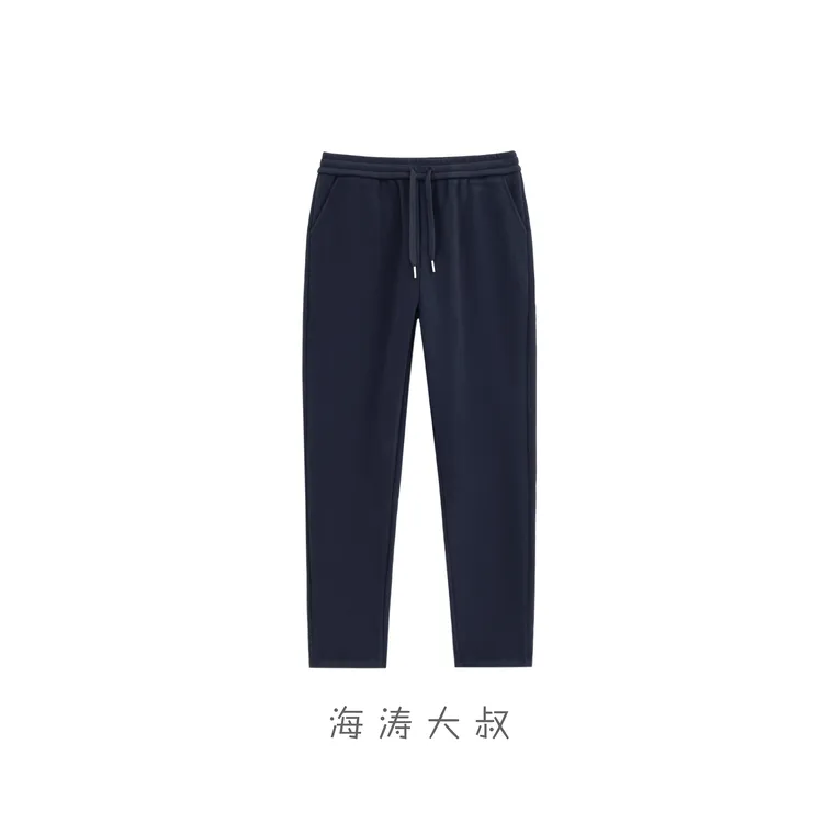 【海涛大叔】男款纳米绒7级防风散口长裤 FKDK233028