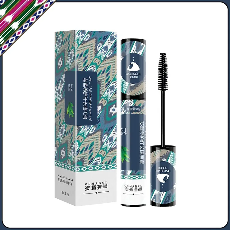 OSMAGUL/澳澌漫草菘蓝养护纤长睫毛膏乌斯玛不晕染顺滑防汗滋养