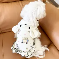 【JoyfulPets】宠物服饰萌系立耳小兔加绒保暖家居服可牵引羊羔绒