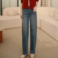 枫竺阿楠anan中高腰遮胯显瘦牛仔老爹裤秋季出游服饰女简约长裤