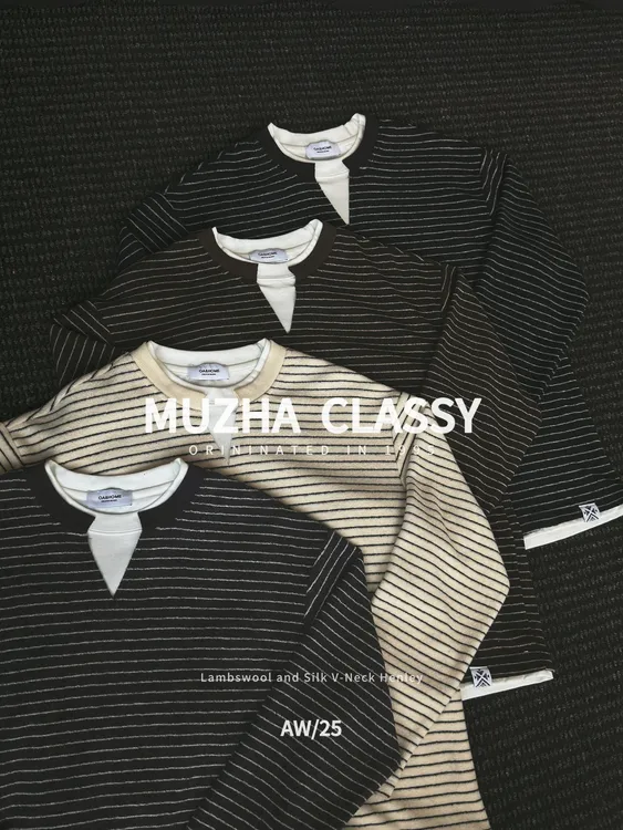 秋季假两件条纹亨利领长袖卫衣77609