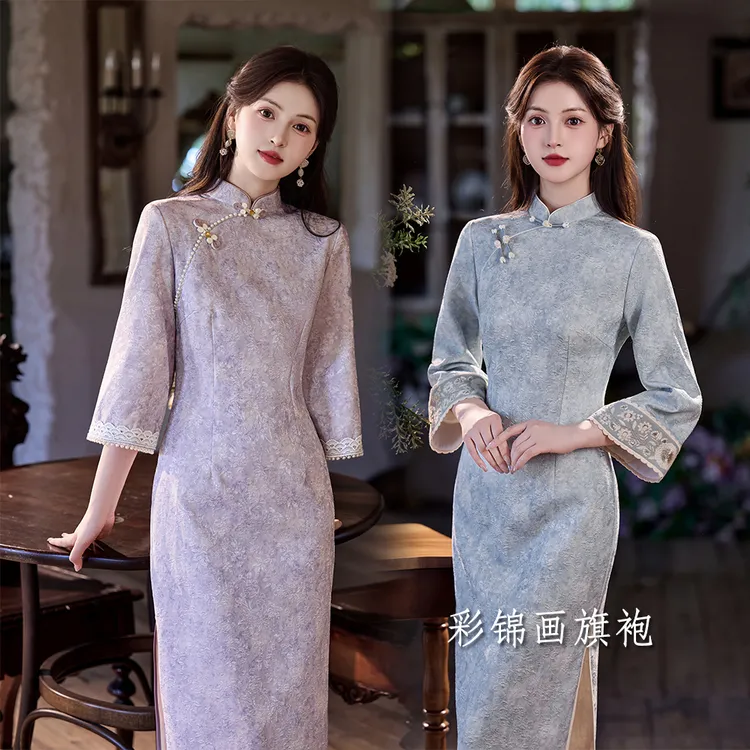 秋冬立领中袖中国风长袖复古港风无袖日常旗袍秋季改良苏州连衣裙