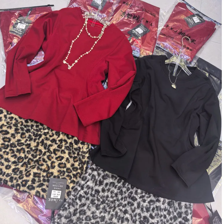 甜美时尚显瘦秋冬气质大码别致轻奢洋气上衣+豹纹短裙套装8909