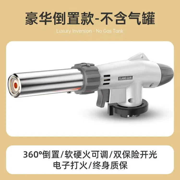 户外烧烤喷火枪 点火枪焊枪 厨房烘焙丁烷气陶瓷芯卡式喷枪头