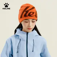 卡尔美防寒针织帽保暖帽子男女冬款冷帽加厚护耳加绒毛线帽显脸小