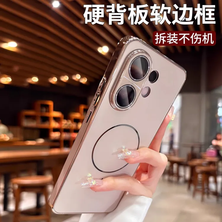 适用vivos30手机壳新款简约s30网红潮牌保护套s30promini高级防摔