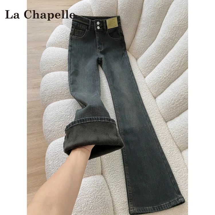 拉夏贝尔水泥灰加绒微喇牛仔裤女2025秋冬新款高腰修身垂感马蹄裤