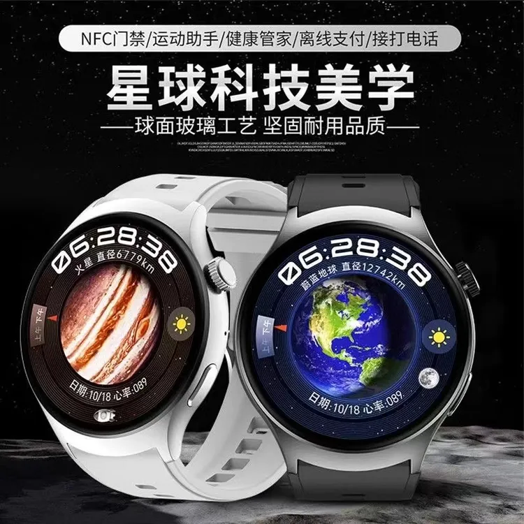 多功能智能手表具备健康监测计时血压通话同步信息功能