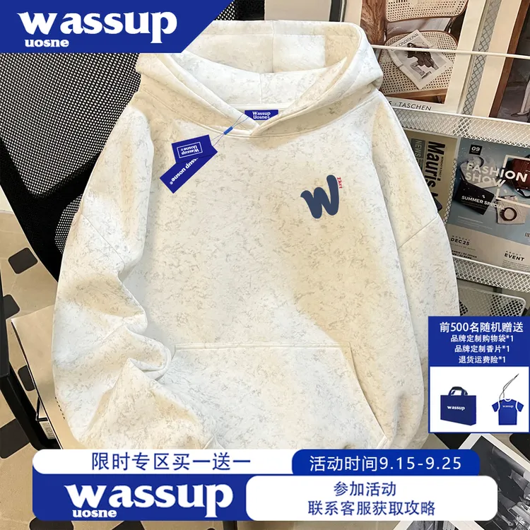 WASSUP UOSNE美式连帽卫衣男秋季新款hiphop百搭潮流短宽休闲帽衫