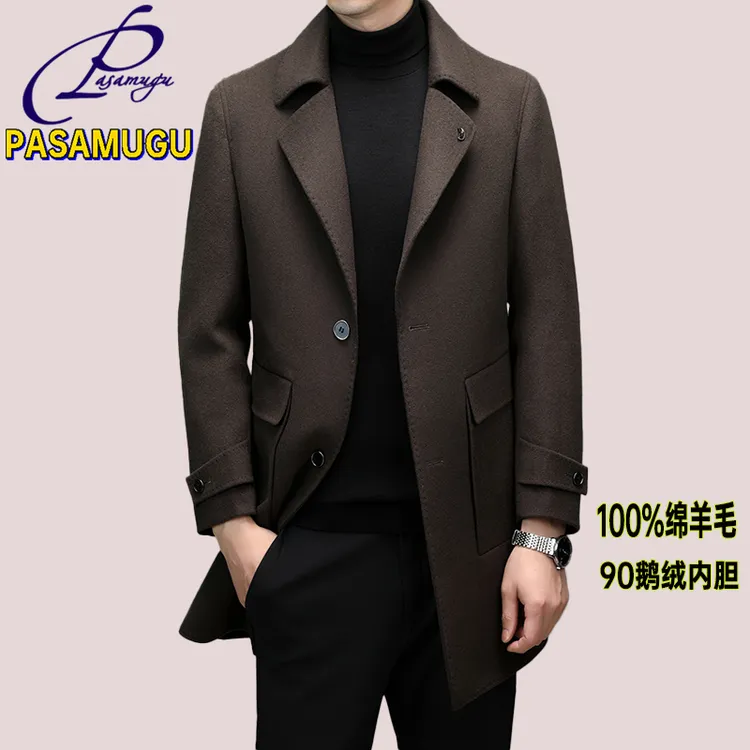 纯羊毛单排扣中长款男士大衣商务休闲双面呢羊毛鹅绒内胆风衣外套