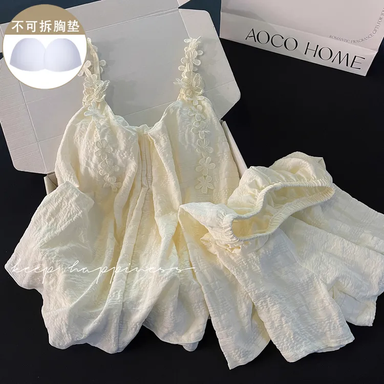 法式睡衣女夏季带胸垫宽松吊带短裤甜美花朵杏色小个子家居服套装