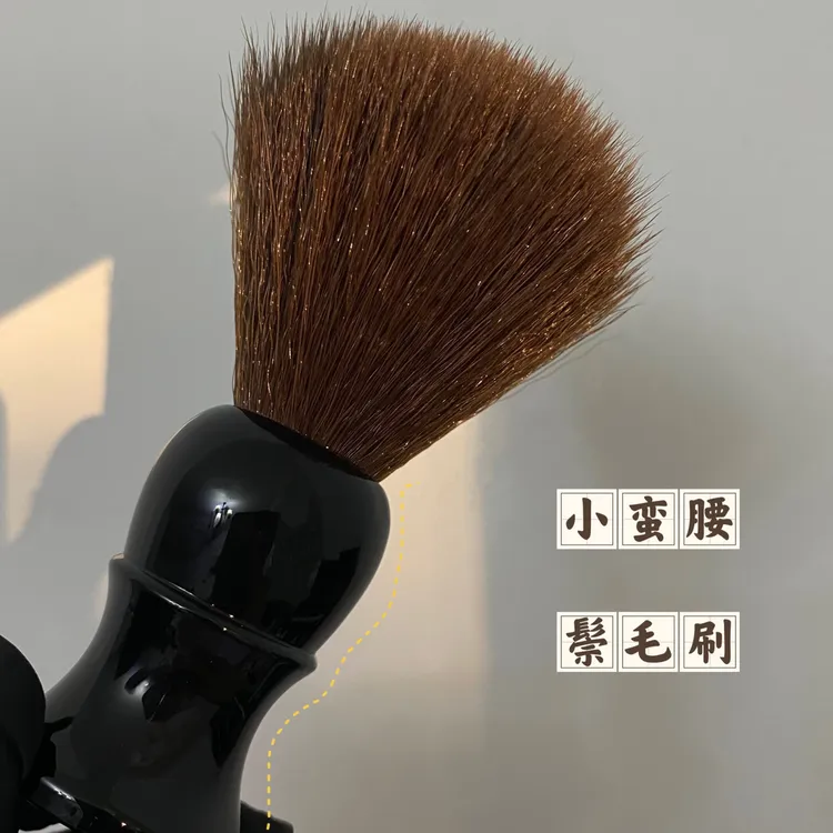 LIZIIR 小蛮腰鬃毛刷美甲粉尘刷｜美甲工具｜水晶延长清洁刷