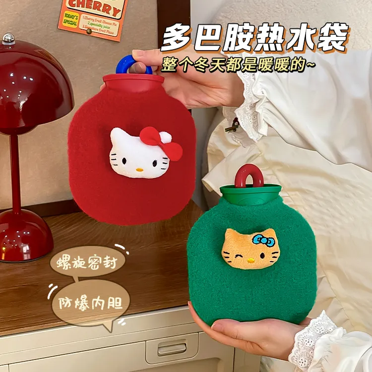 kt热水袋注水式可拆洗可爱毛绒冲水暖水袋加厚防爆学生宿舍新款