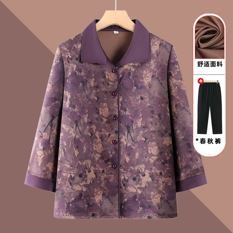 2025新款中老年人洋气衬衫老太太衣服奶奶装春秋翻领衬衣妈妈60岁