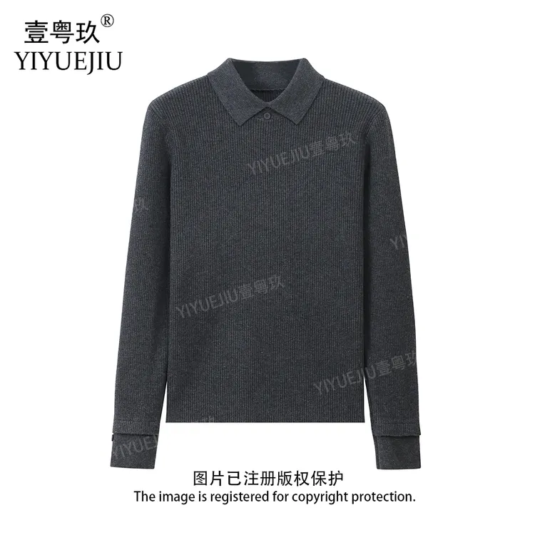 翻领加厚针织打底衫女2025新款秋冬内搭高级感时尚百搭女装