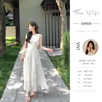 【风与铃兰】<中秋国庆大狂欢>小个子气质显瘦背心上衣A字半身裙