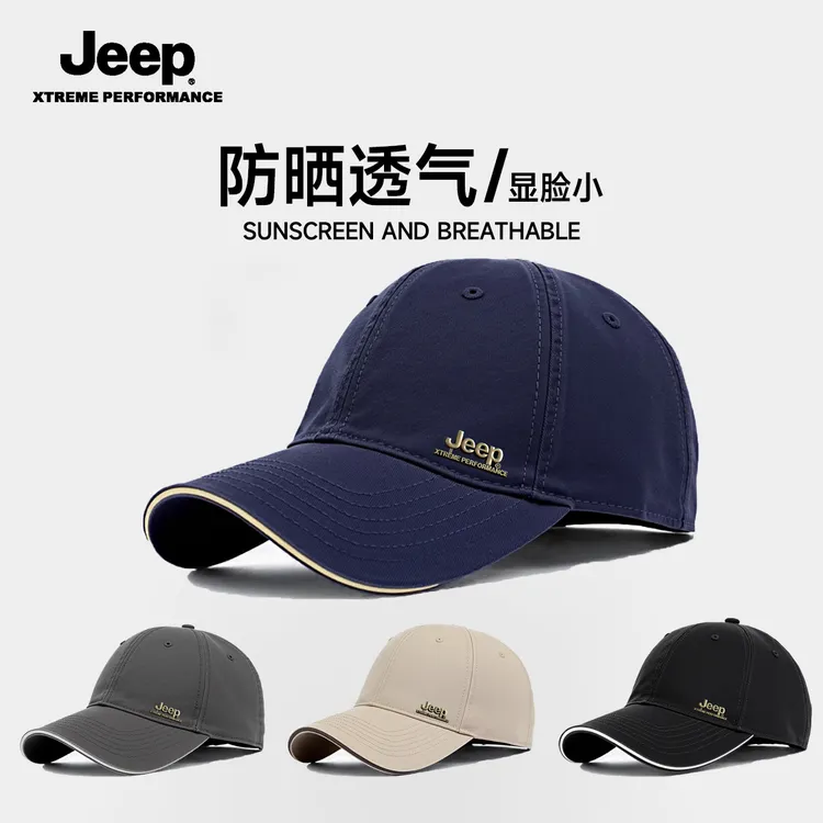 JEEP/吉普秋季帽子男士男款户外休闲棒球帽四季棉质鸭舌时尚帽子