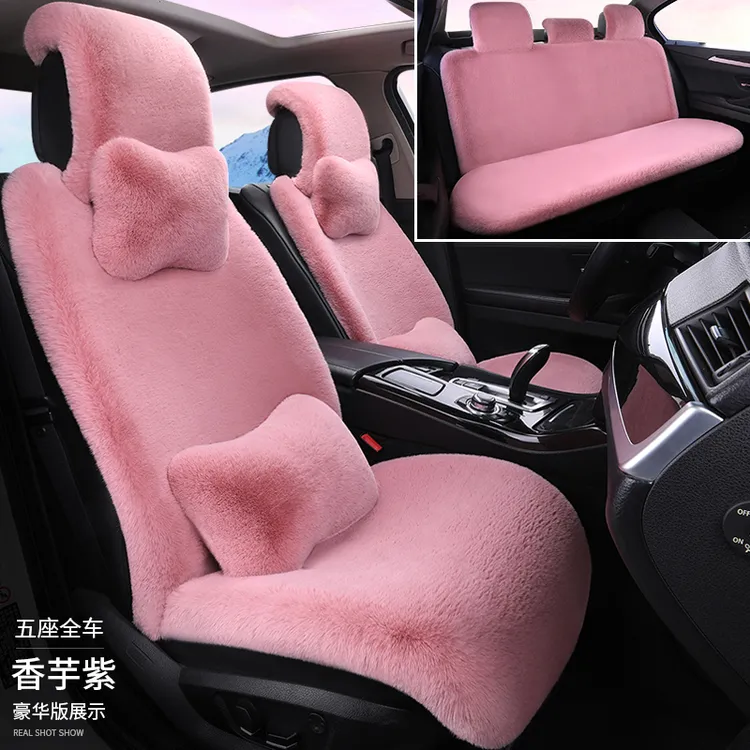 防寒保暖汽车坐垫冬季短毛毛绒保暖汽车座垫车垫五座通用全车坐垫