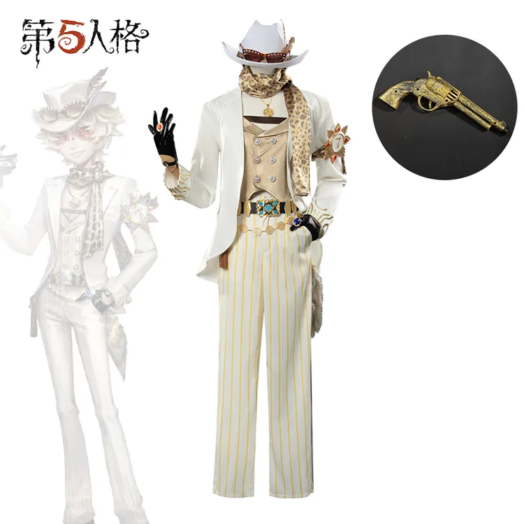 第五人格真理之下cos服勘探员璀璨的孤狼聚光下的赌徒cosplay服装
