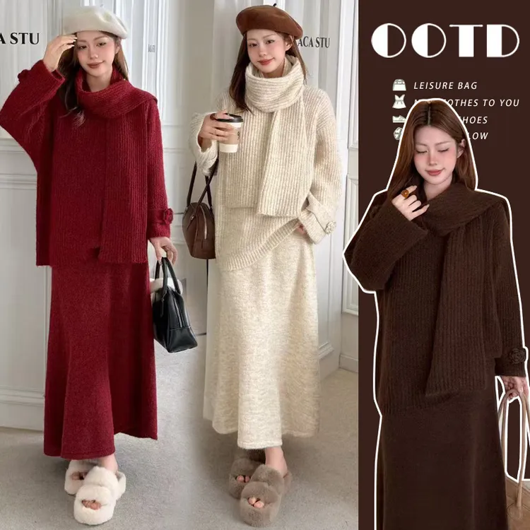 孕妇慵懒新年红色针织套装秋冬时尚高端毛衣半身裙显瘦气质三件套