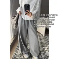 美洋MEIYANG 厚皮卫裤 出门省心裤！抽绳束脚阔腿裤【小70】-周三