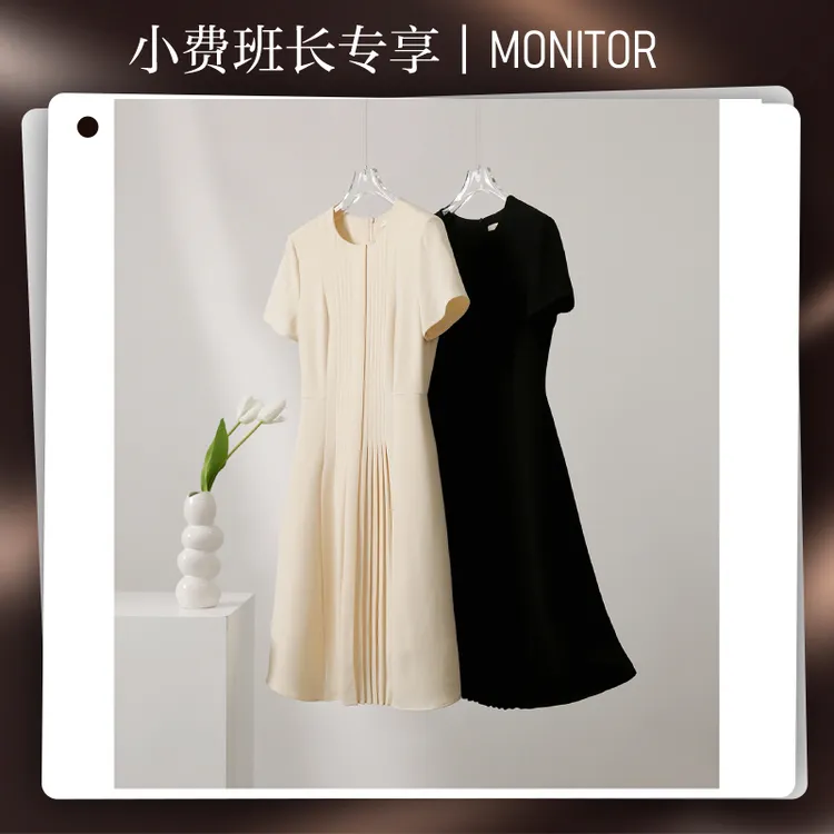 【小费班长】法式M国Naia伊斯曼二醋酸摩登风琴褶连衣裙S61497QZIMG