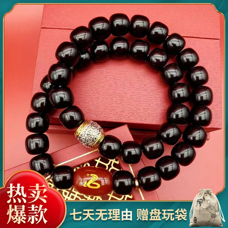 【十二生肖】菩提双圈手串男女款时尚复古轻奢文玩老料盘玩赠盘玩袋商品图