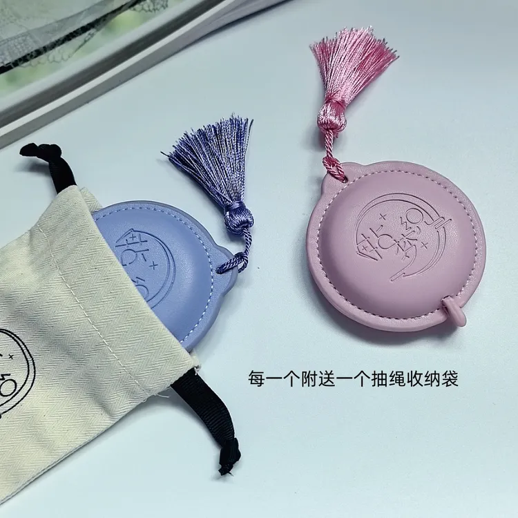 拈梦织流苏卷尺 编织工具配件 尺子