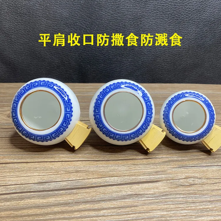 【画眉杯】金口平肩收口纯白青花边角防撒食防溅食鸟食罐鸟食杯鸟碗