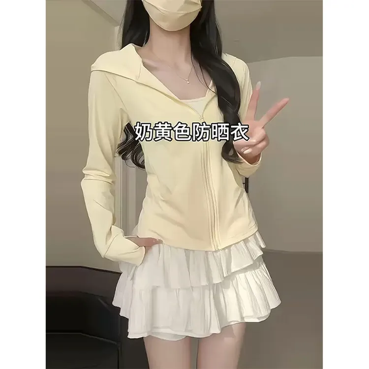 淑昕媛黄色冰丝防晒衣女夏季户外防紫外线防晒服修身显瘦连帽外套