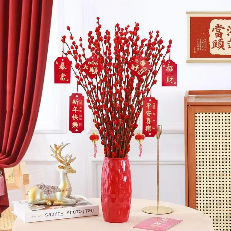 【20支带花瓶】植物红色招财银柳真花鲜枝年宵花卉水培客厅室内装饰