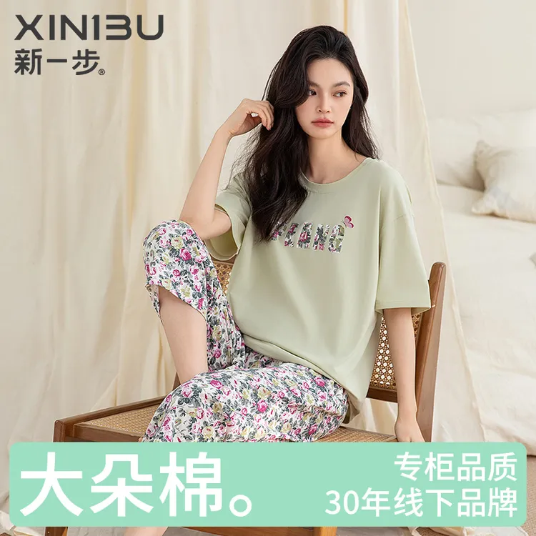 新一步纯棉短袖七分裤女款睡衣夏季薄款透气印花中年妈妈款家居服