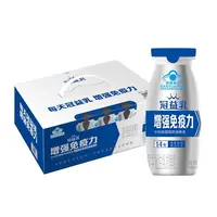 【顺丰冷链到家】冠益乳发酵乳奶1