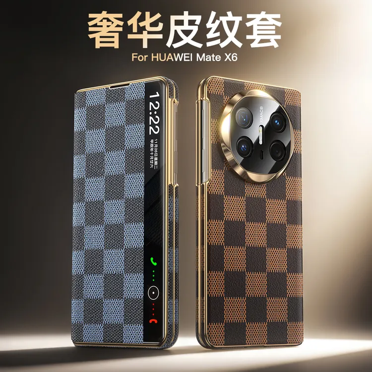 适用华为mateX6手机壳真皮mateX5保护套典藏版高档x3简约高级防摔