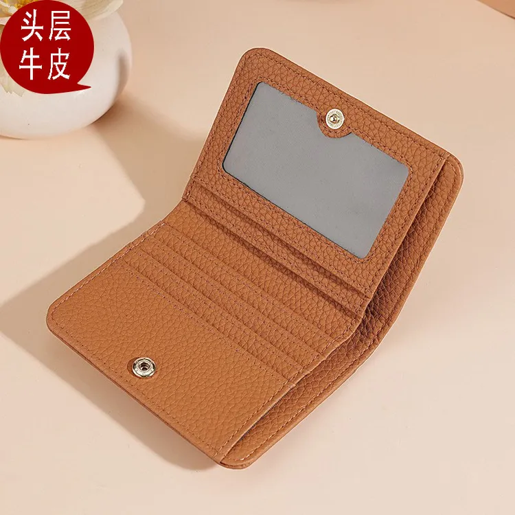 2025新款迷你牛皮女士钱包超薄短款真皮防磁卡夹女简约甜美小钱夹