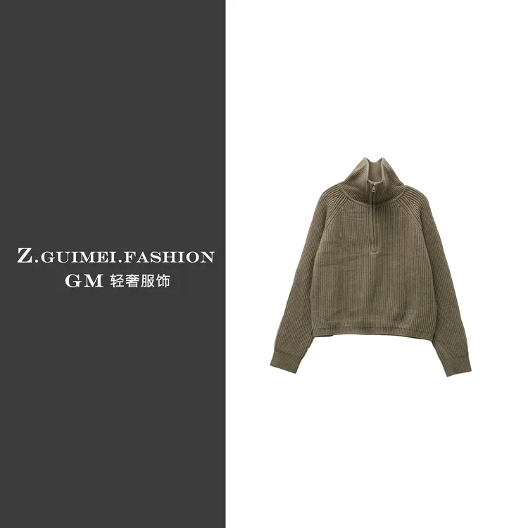 【肆姐高定】中高领时尚针织拉链羊毛衫X3408
