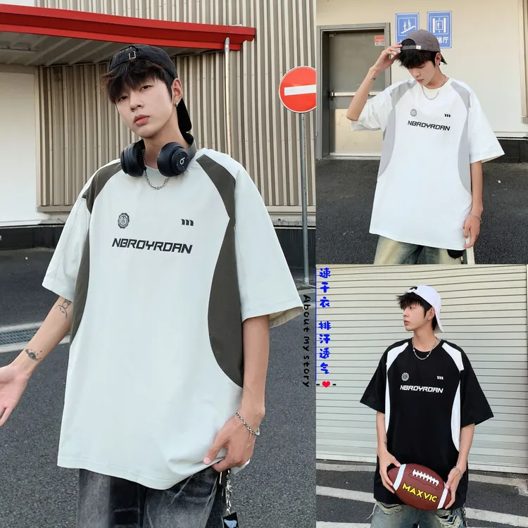 【速干透气短袖】夏季青少年14-16岁学生T恤运动吸汗透气百搭8928